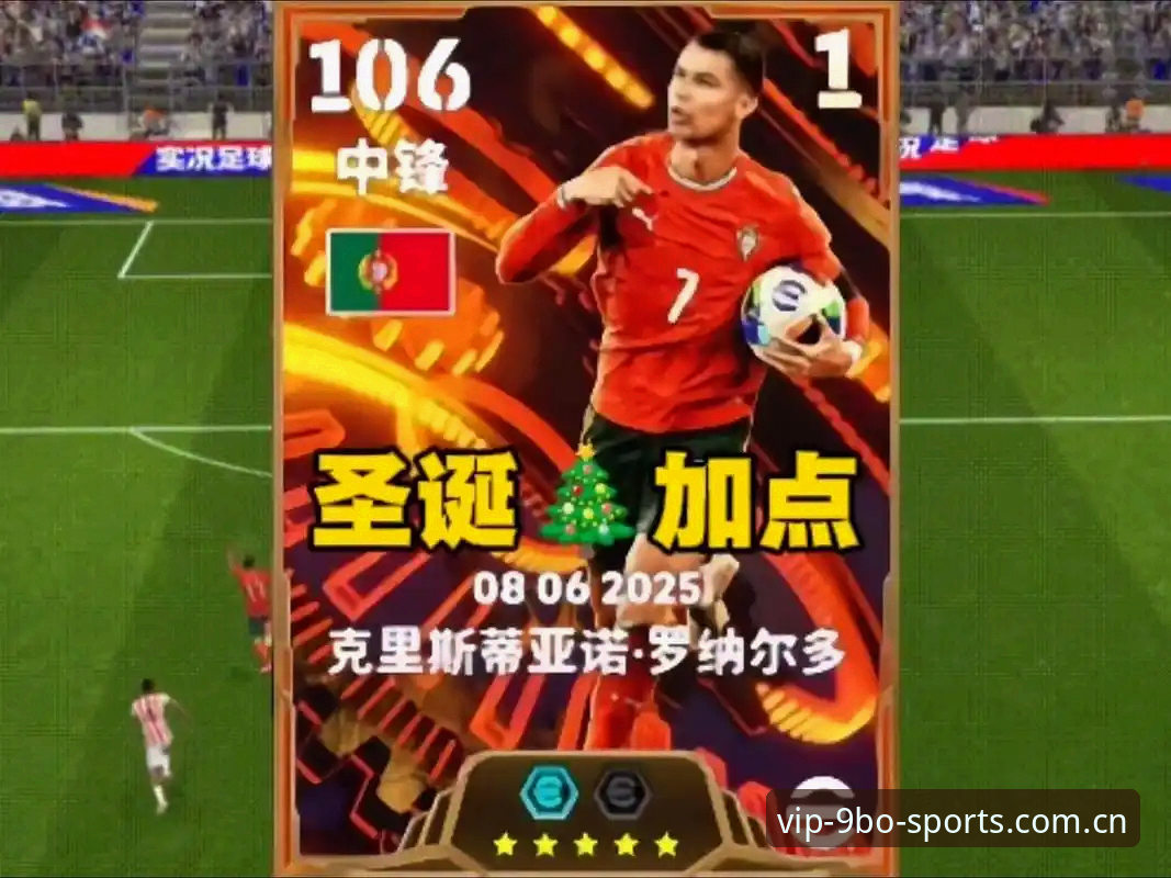 前锋集体爆发，C罗压力陡增：世界杯锋线竞争深度评测