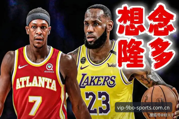 揭秘浓眉交易背后：开拓者密谋的“黑暗骑士”剧本